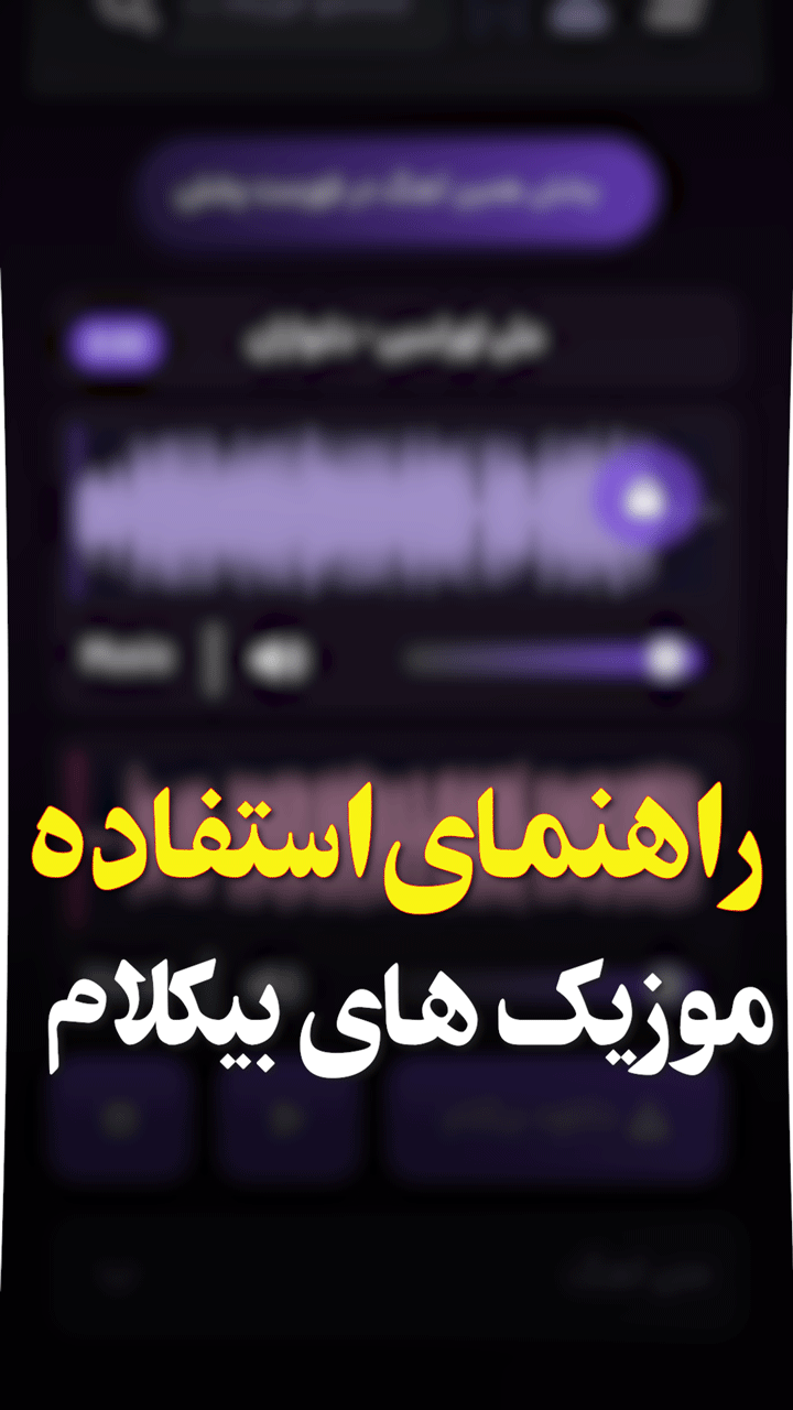 کاور ویدیو